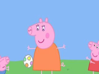 Peppa Wutz